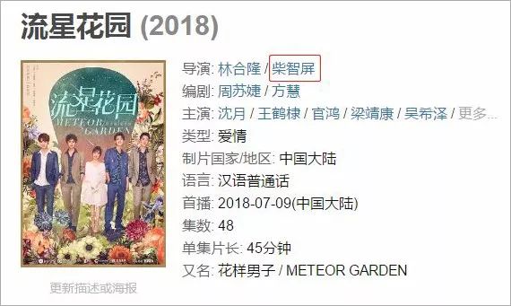公司新闻 第356页